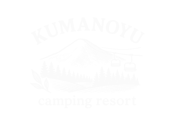 志賀高原　熊の湯キャンプ場