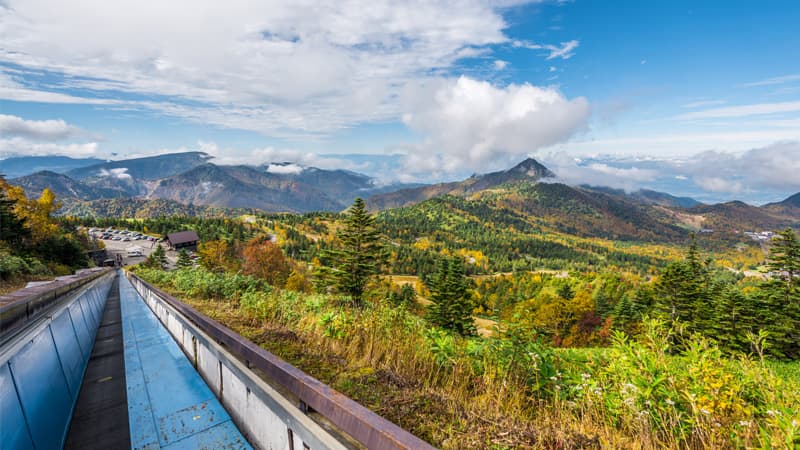 横手山山頂