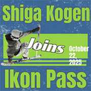 ShigaKogen Ikon Pass