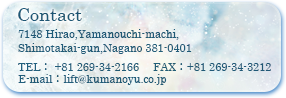 contact