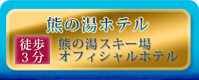 ご宿泊日からプランを探す